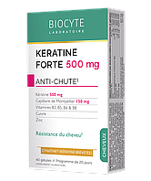 Кератиновая биодобавка для укрепления волос Biocyte Keratine Forte Anti-Chute