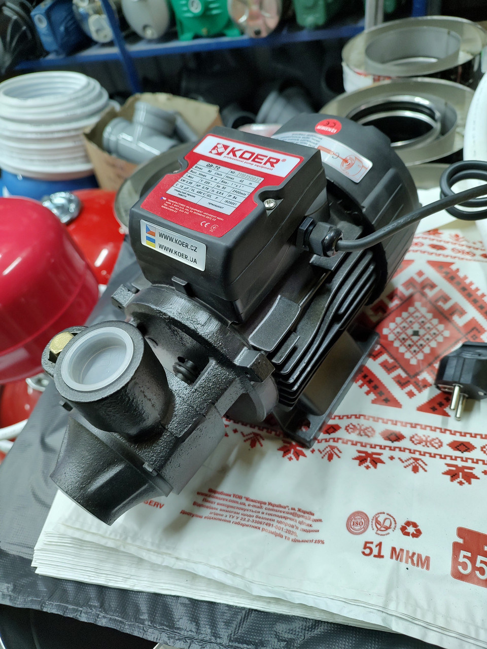 Вихровий насос QB - 70 Чехія