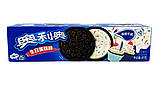 Печиво Oreo Cookies Birthday Cake 97g, фото 5