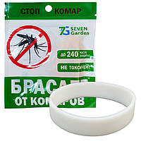 Браслет от комаров плоский (50)