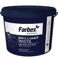 Фарба акрилова білосніжна ТМ "Farbex" Brilliant White - 1,4 кг.
