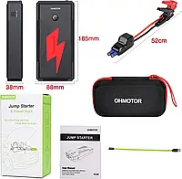 Power bank для авто OHMOTOR Car Jump Starter 1500 A 14000 мАч 2-в-1 Бустер для автомобильного аккумулятора