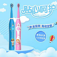Зубная детская щетка, Kids Cartoon Princess, аккумуляторная щетка для мальчика и девочки, 4 сменные насадки.