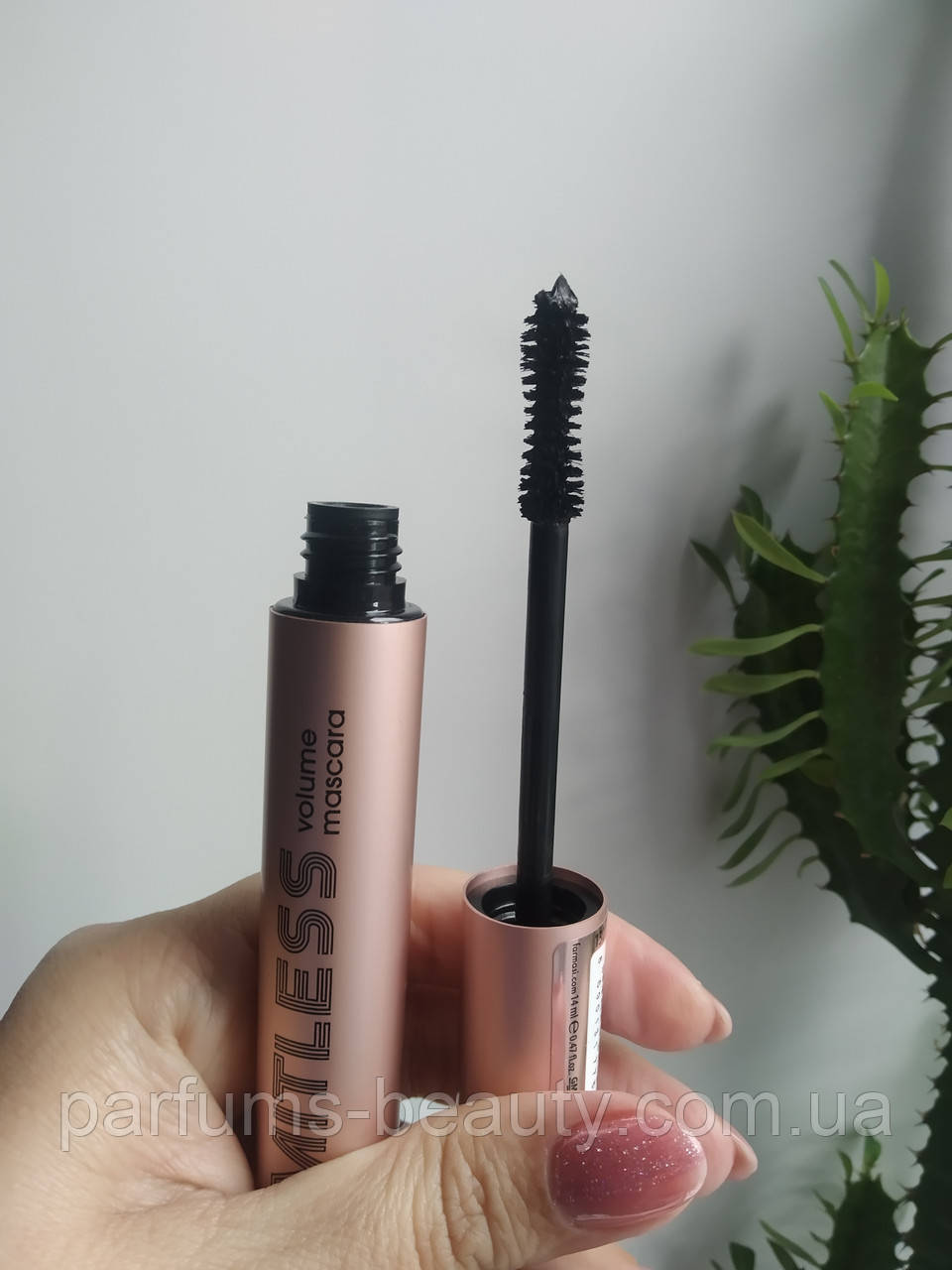 Туш, що подовжує, для вій із капіксилом Limitless Volume, 14 мл Make Up Farmasi