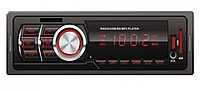 Автомагнитола Pioneer 1DIN MP3 603 ISO - MP3 Player, FM, USB, SD, AUX