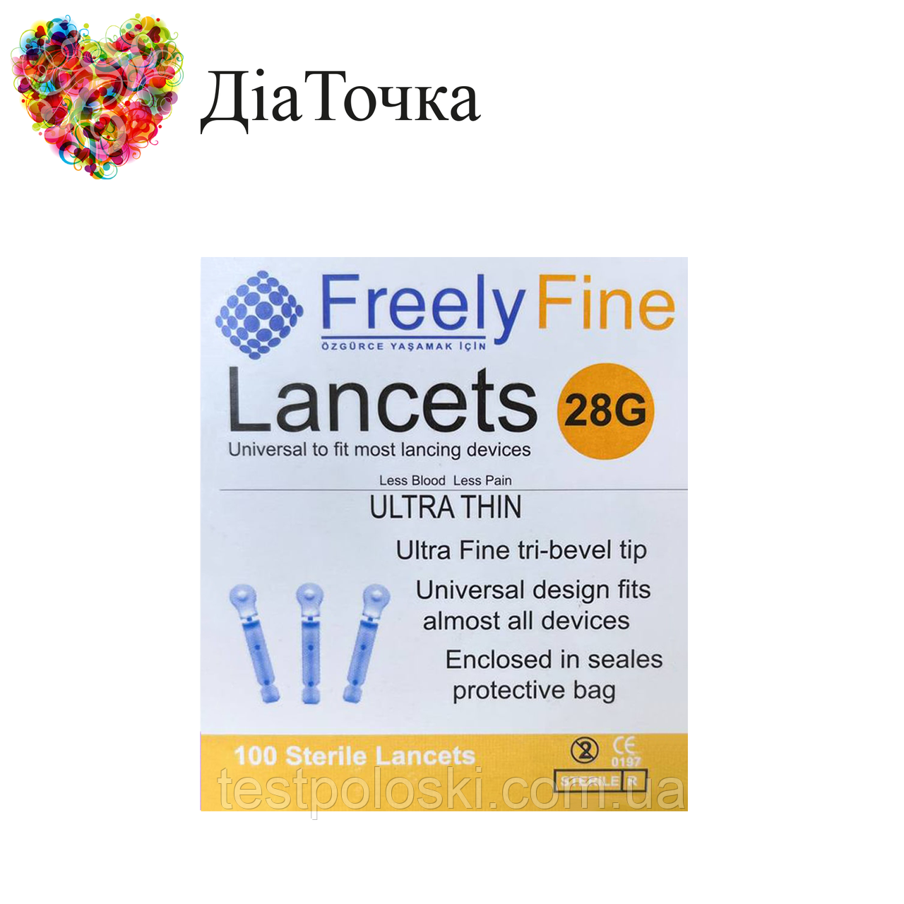 Ланцети FreelyFine 28G 100 шт.