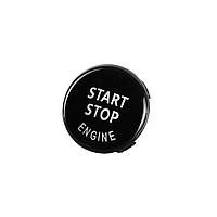 Автомобільна кнопка запуску двигуна BMW, глянцева та матова кнопка Start Stop BMW Е60 Е70 Е90 Е92 91 Е82 Е87