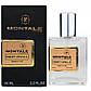 MONTALE Sweet Vanilla Perfume Newly унісекс 58 мл, фото 2