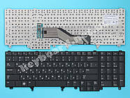 Клавіатура для ноутбука Dell Precision M4700