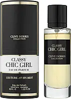 Парфюмированная вода женская Fragrance World Chic Girl оригинал 30ml (Каролина Эррера Гуд Герл)