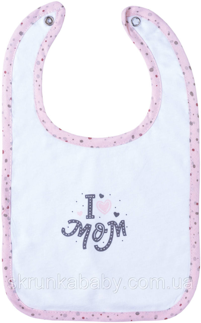 Слинявчик Bubaba by FreeON I LOVE MOM PINK водонепроникний