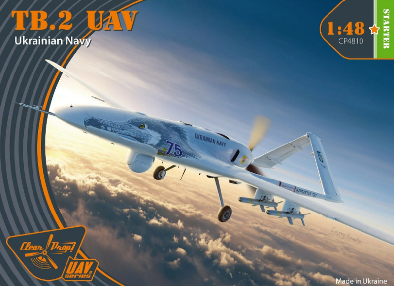 Пластикова модель 1/48 Clear Prop 4810 турецький безпілотний апарат Байрактар ТБ.2