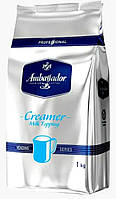 Акция! Сухое молоко Ambassador Creamer Milk 1кг, Польша