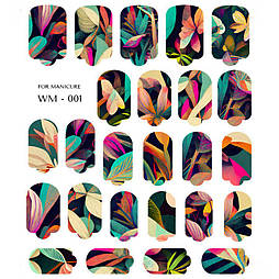 Плівки для манікюру SLIDIZ 001