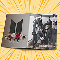 Щоденник шкільний м'яка обкладинка BTS 008