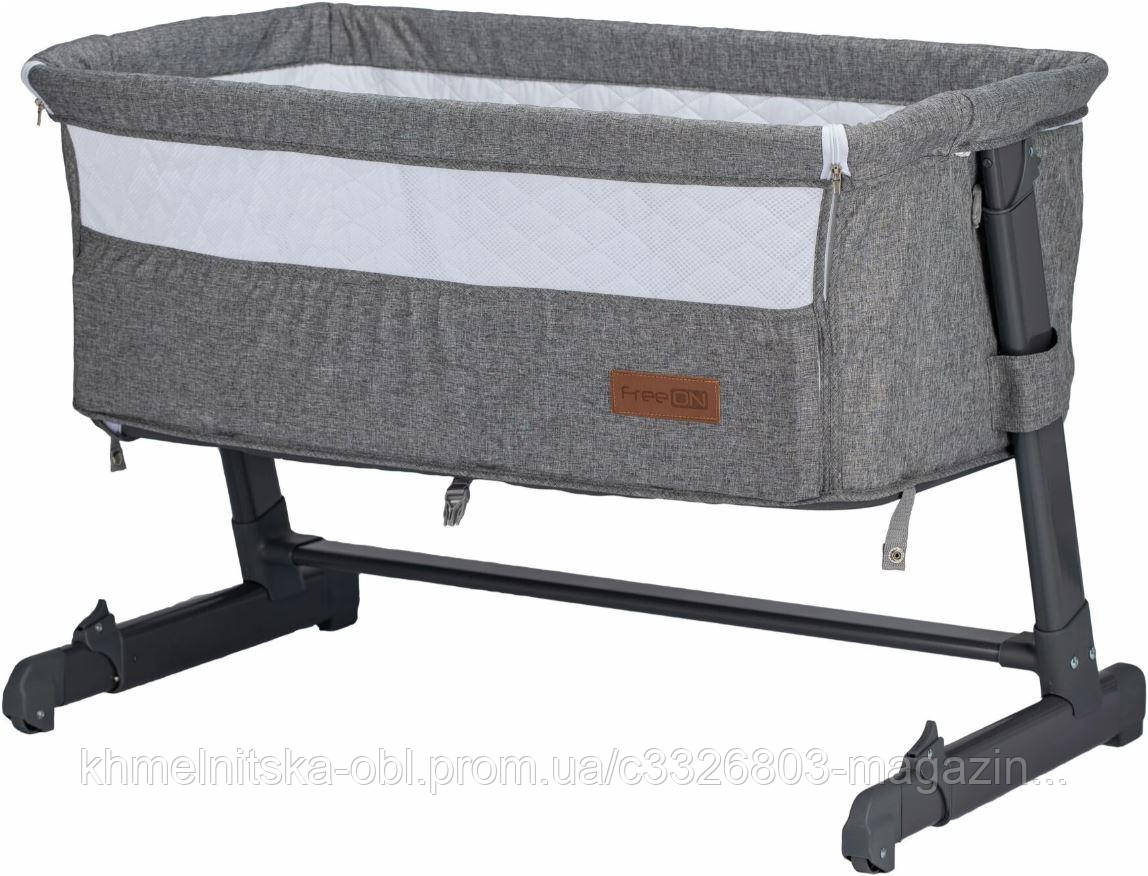 Ліжечко приставне FreeON Close and Free Grey, фото 1