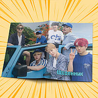 Щоденник шкільний м'яка обкладинка BTS 108