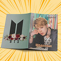 Щоденник шкільний м'яка обкладинка BTS 119
