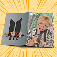 Щоденник шкільний м'яка обкладинка BTS 120