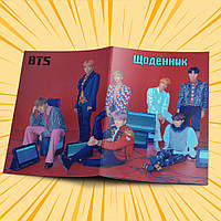Щоденник шкільний м'яка обкладинка BTS 127