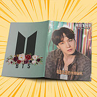 Щоденник шкільний м'яка обкладинка BTS 141