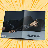 Щоденник шкільний м'яка обкладинка BTS 153
