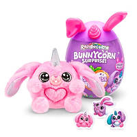 Мягкая игрушка-сюрприз Zuru Rainbocorn-G Bunnycorn Surprise 9260G