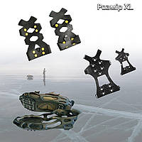 Комплект 3 пары ледоступов на обувь размера XL, накладки на обувь от гололеда, шипы на обувь от гололеда