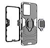 Чохол бампер Primolux Ring Armor для Xiaomi Redmi Note 12 4G - Black, фото 7