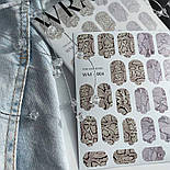 Плівки для манікюру SLIDIZ 004, фото 2