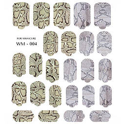 Плівки для манікюру SLIDIZ 004