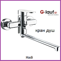 Смеситель для ванной G-lauf NOB7-A128