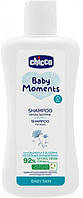 Шампунь Chicco Без слез Baby Moments, 200 мл 10584.00