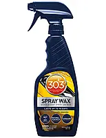 Полироль для авто спрей воск с карнаубой 303® Automotive Spray Wax, 473 ml