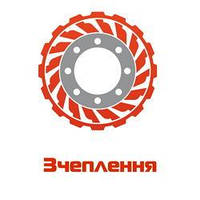 Зчеплення МТ «Дніпро»