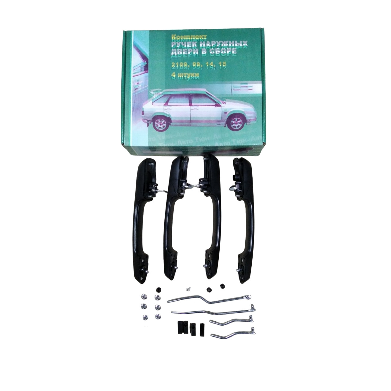 Ручка двері зовнішня ВАЗ 2109,99 (к-т 4шт) чорні "без личинки замку" (вир-во ТюнАвто)