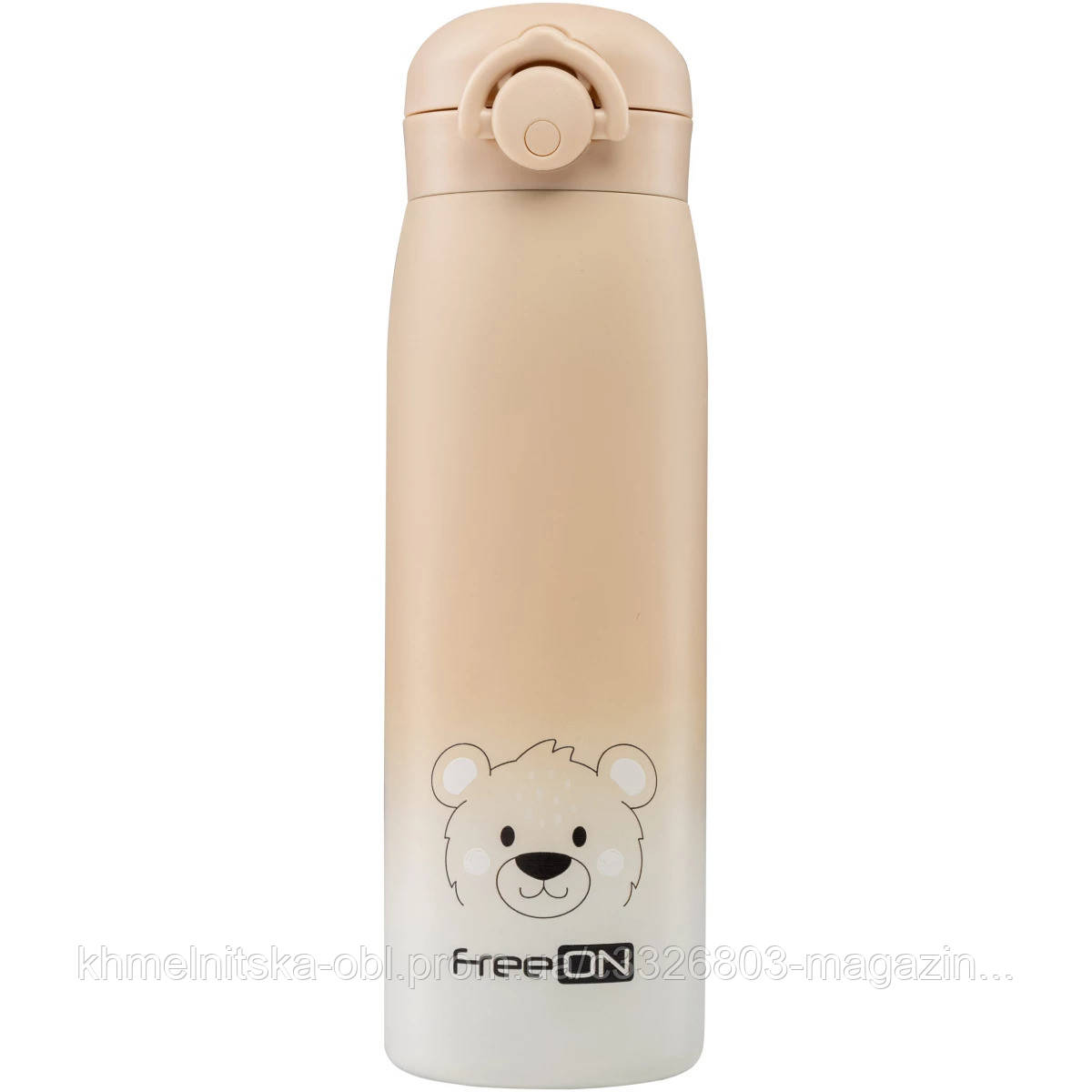 Термопляшка FreeON, бежева 480 мл, фото 1