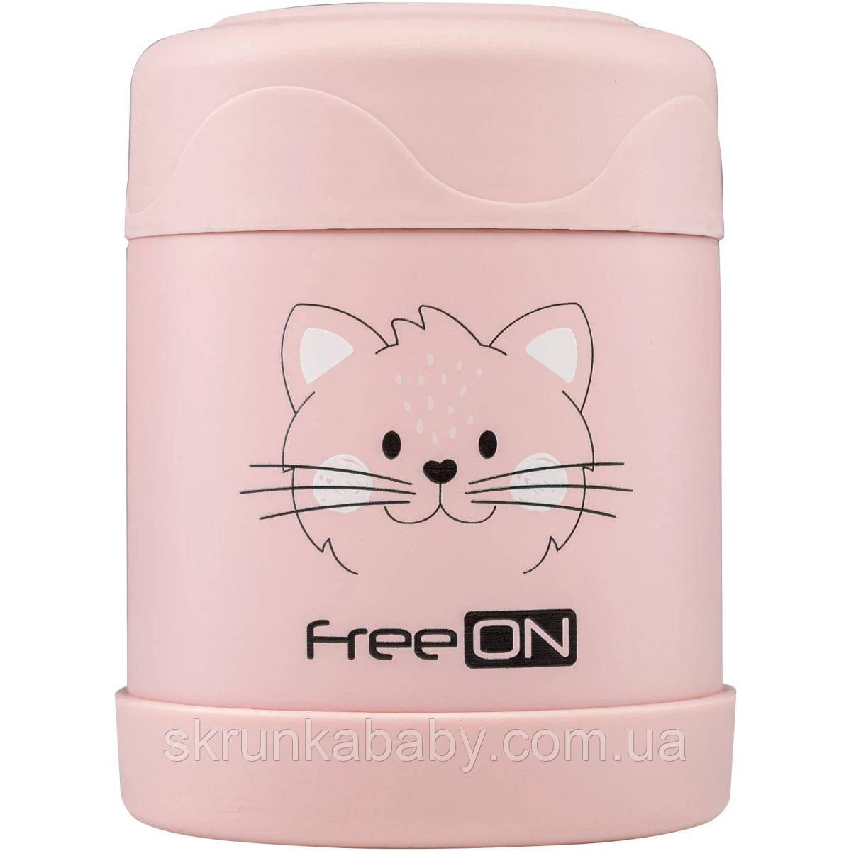 Термоконтейнер FreeON, рожева 350 мл