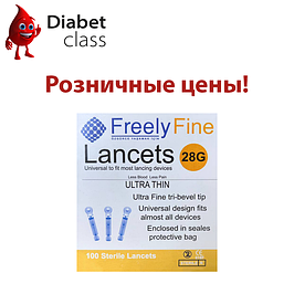 Ланцети FreelyFine в роздріб