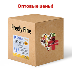 Оптові ціни на ланцети FreelyFine