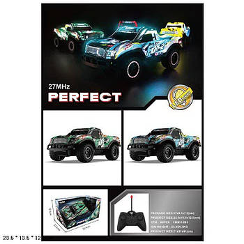 Іграшкова Машина на р/к UJ99-Y242 G-Rich