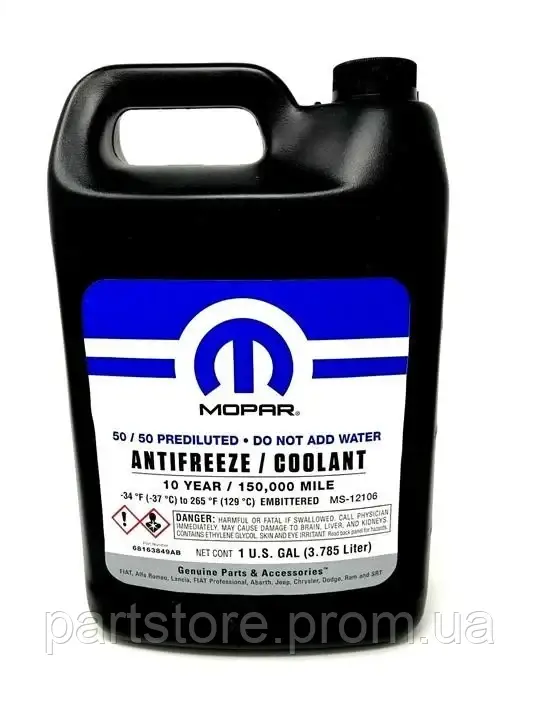Антифриз Mopar Antifreeze Coolant -37С MS-12106 3.785 л (68163849AB)