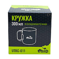 Кухоль зі складними ручками Tramp 300 мл (UTRC-011)