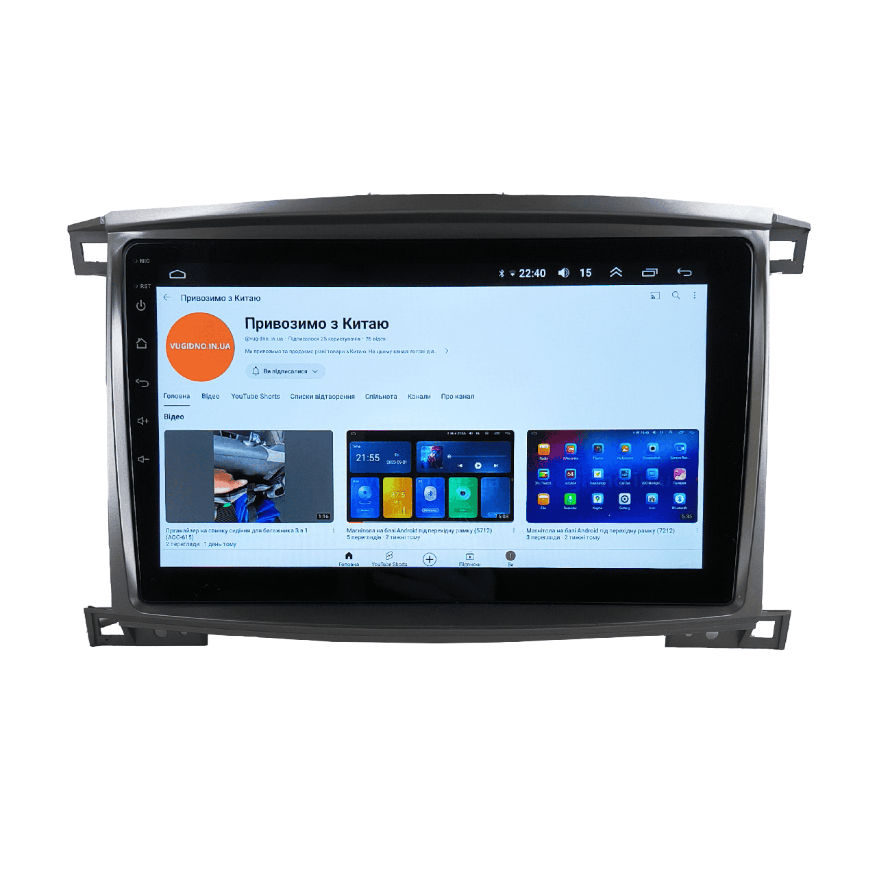 Штатна Магнітола Toyota Land Cruiser 100 1998-2007 на Android Модель JAC-3GWiFi