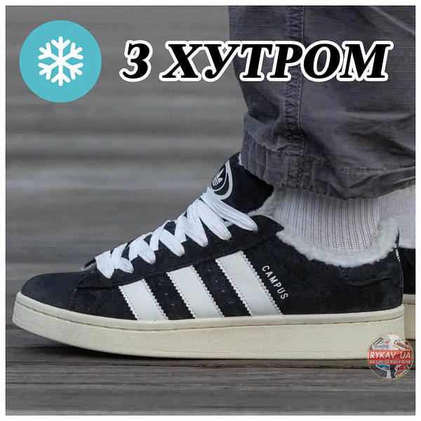 Adidas campus black white sale
