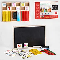 Дерев яна іграшка Математика C 52559 (100) Multifunctional learning box , палички, цифри, знаки, дошка для малювання крейдою, у