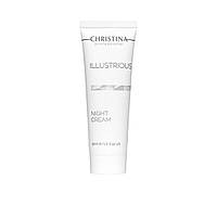 CHRISTINA ILLUSTRIOUS NIGHT CREAM Обновляющий ночной крем