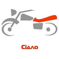 Сідло МТ «Дніпро»