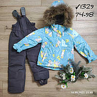 Зимний костюм для девочки 74-98 см