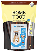 Гипоаллергенный корм для щенков мелких пород Home Food с форелью и овощами 1,6кг